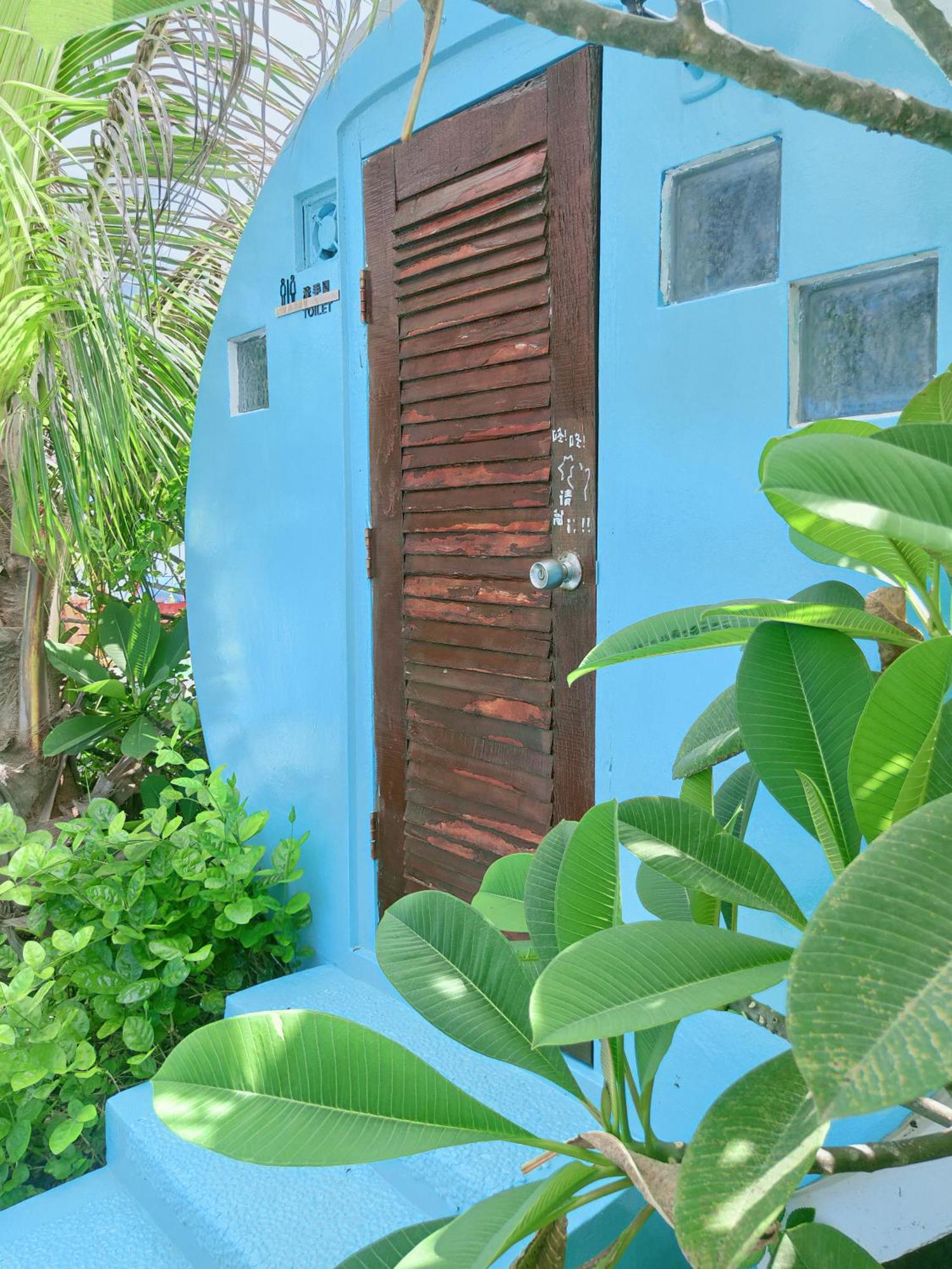Albergue Pipe-House 墾丁 Heng-ch'un Habitación foto